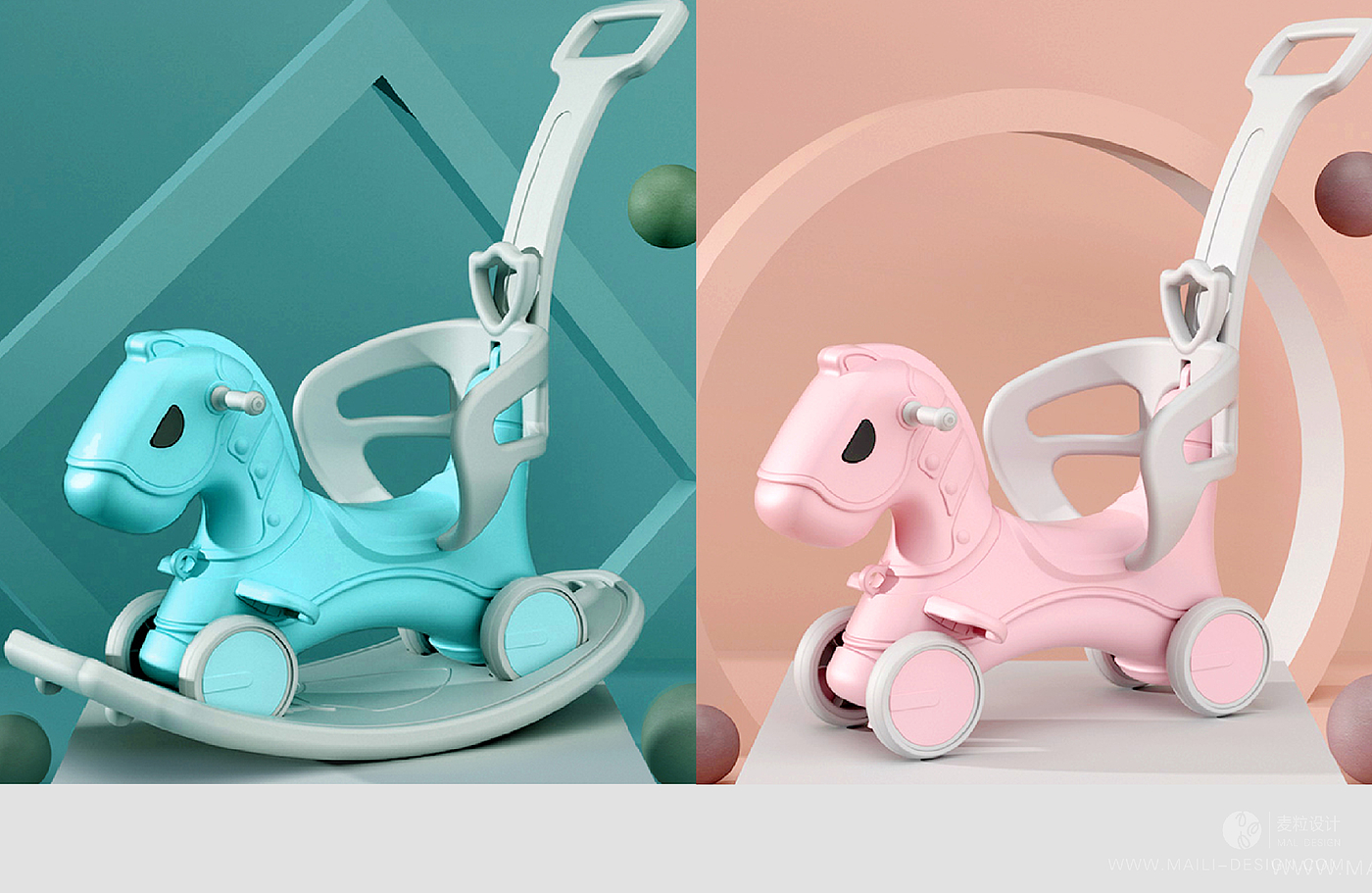 Children shake horses, cartoons, children's toys, horses, games, mothers and babies，