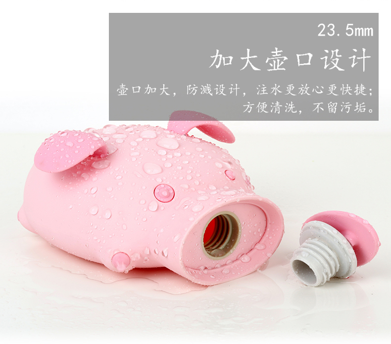 Warm water bag，hot-water bag，Hand warmer，Cartoon，Little pig，