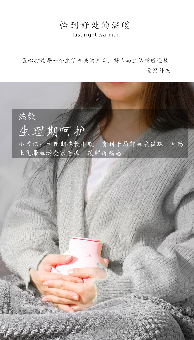 Warm water bag，hot-water bag，Hand warmer，Cartoon，Little pig，