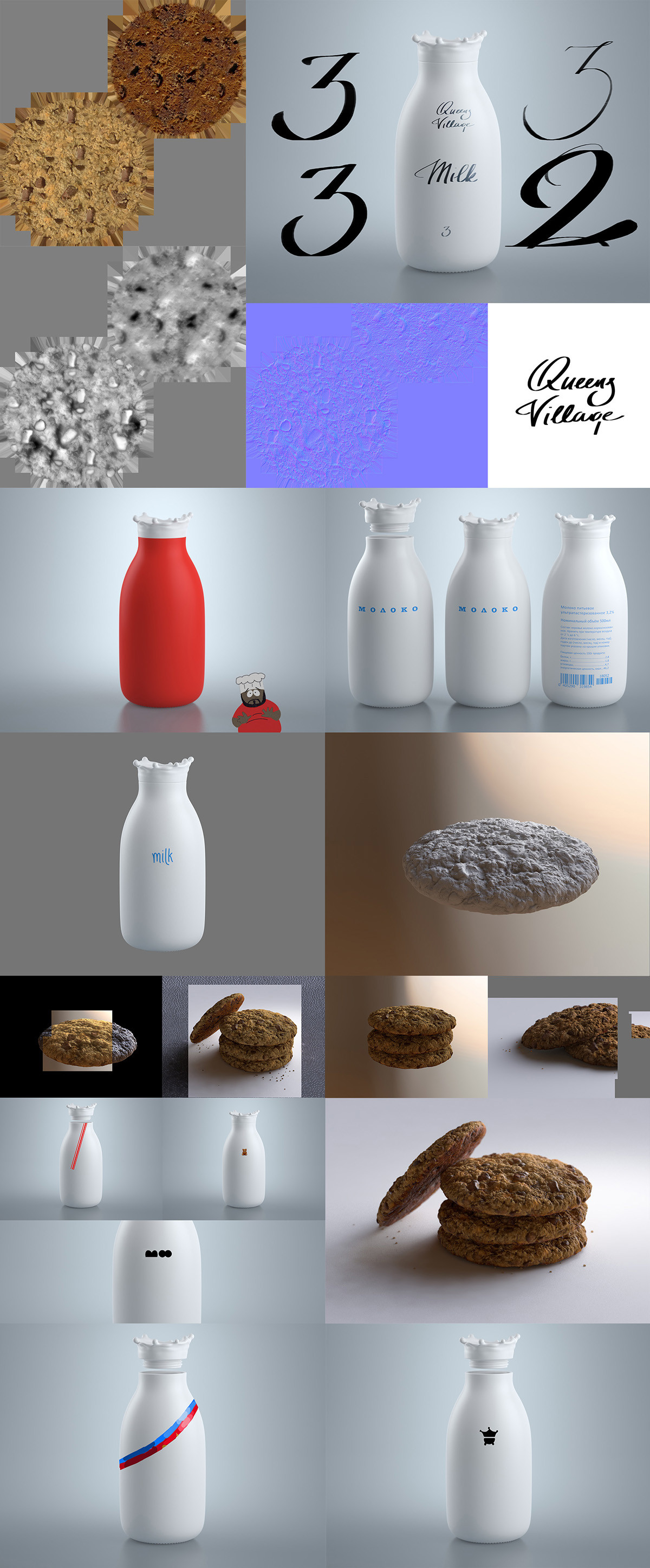 industrial design，Milk modeling，white，Simplicity，