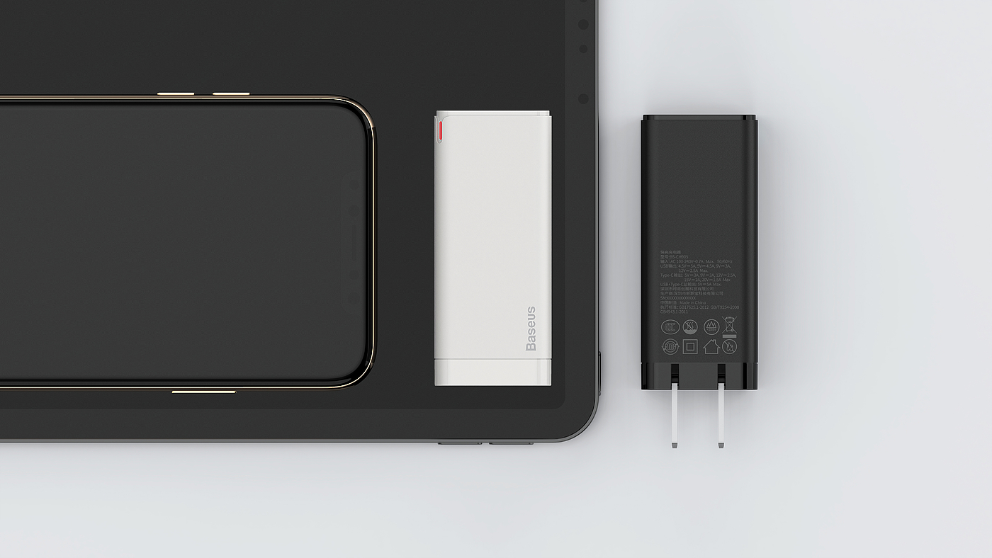 Charger，Gallium nitride charger，Gan charger，Mini charger，Ultra small charger，Fast charging charger，Charging head，