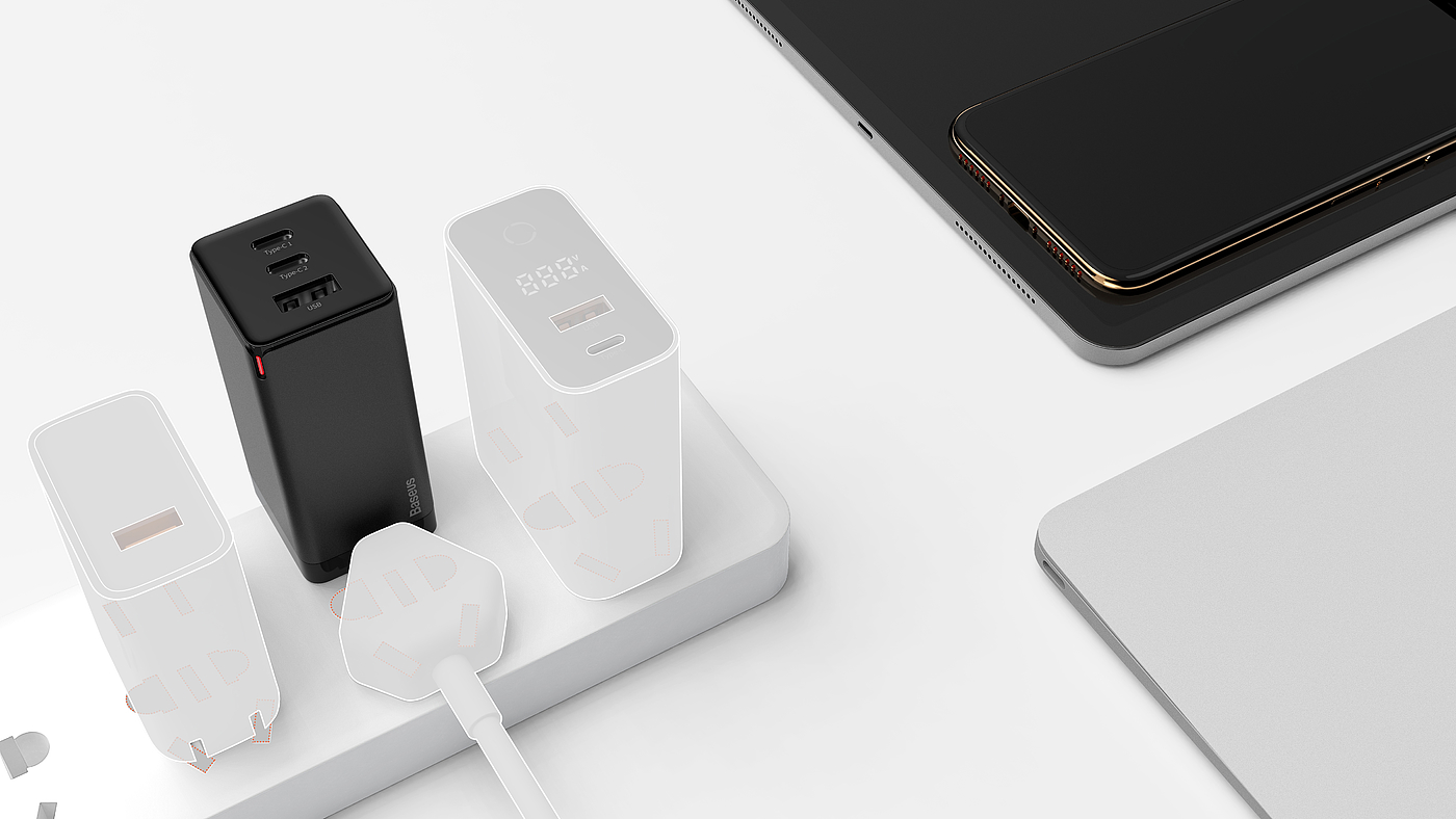 Charger，Gallium nitride charger，Gan charger，Mini charger，Ultra small charger，Fast charging charger，Charging head，