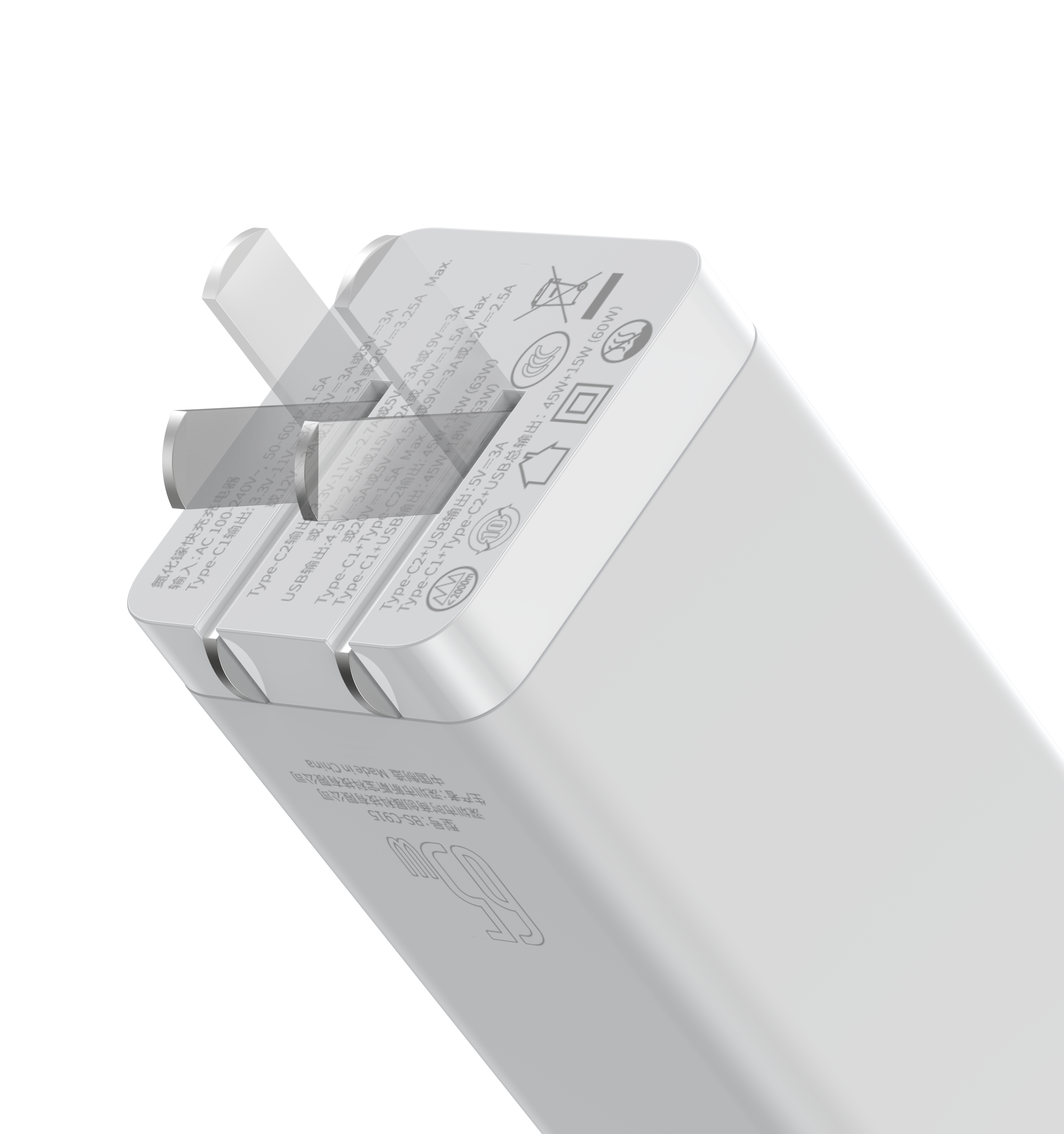 Charger，Gallium nitride charger，Gan charger，Mini charger，Ultra small charger，Fast charging charger，Charging head，