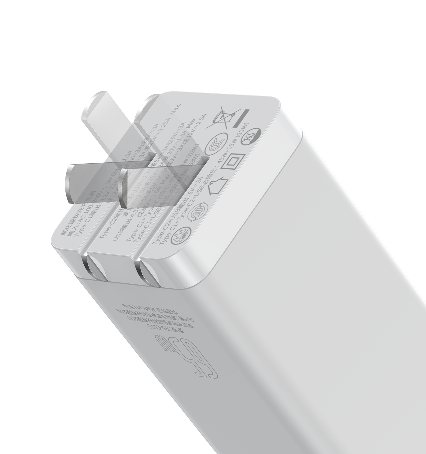Charger，Gallium nitride charger，Gan charger，Mini charger，Ultra small charger，Fast charging charger，Charging head，