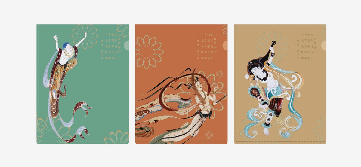 Dunhuang Cultural Creation，Tourism cultural gifts，Gift design，