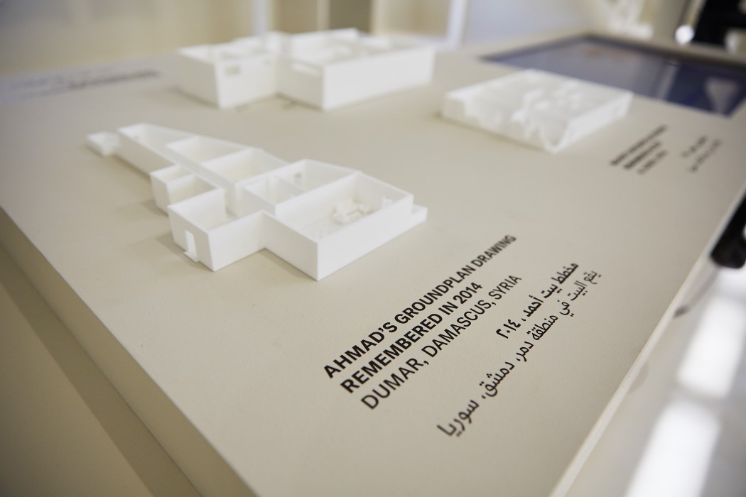 Sustainability，Material Science，Amman design week，possibility，