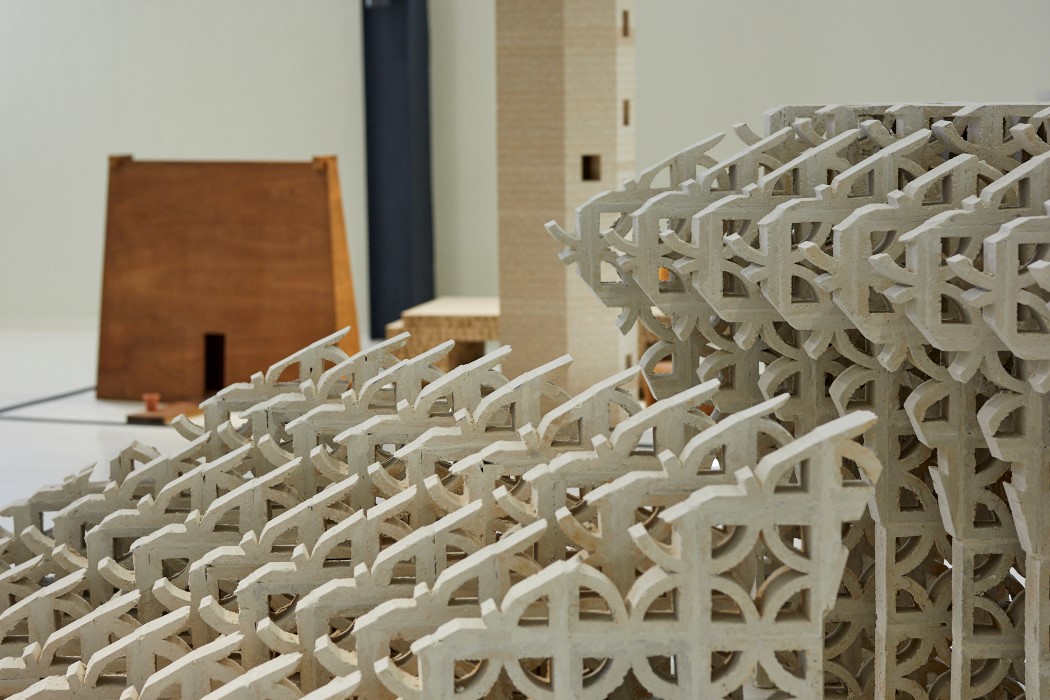 Sustainability，Material Science，Amman design week，possibility，