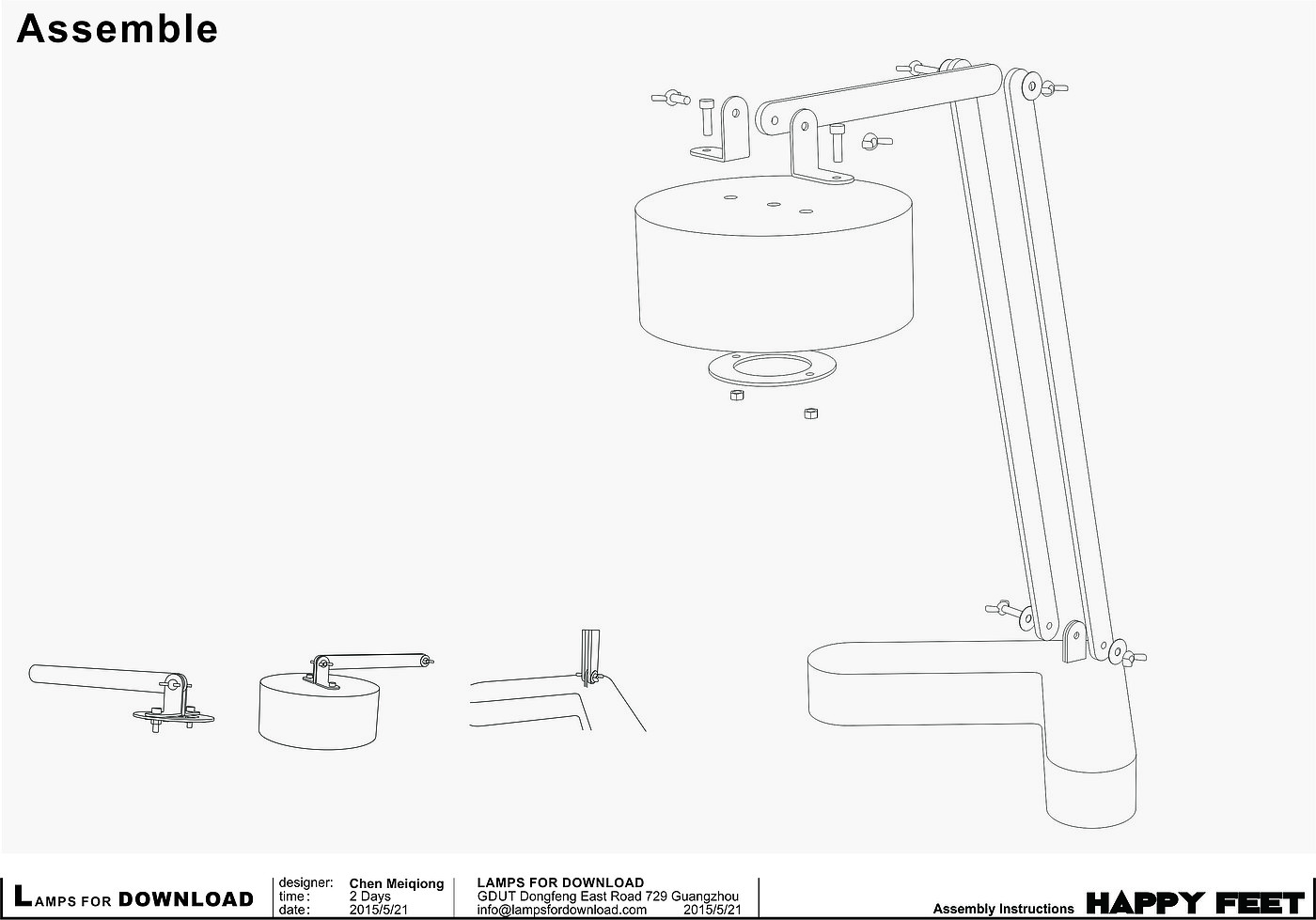 Opendesign，灯具，家居，diy，