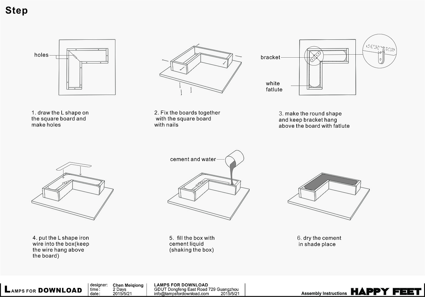 Opendesign，灯具，家居，diy，