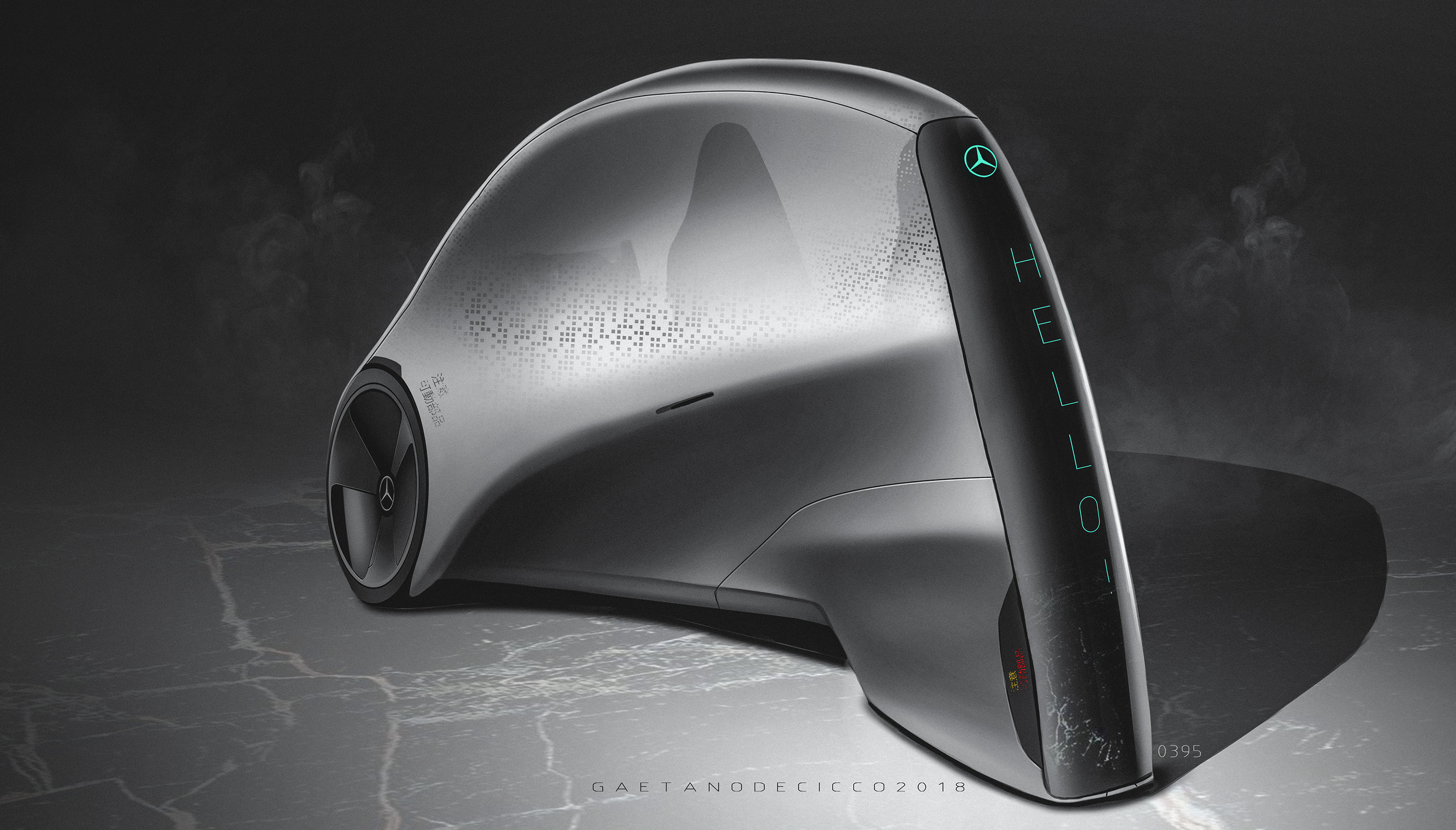 conceptual design，Benz，Mrcds，