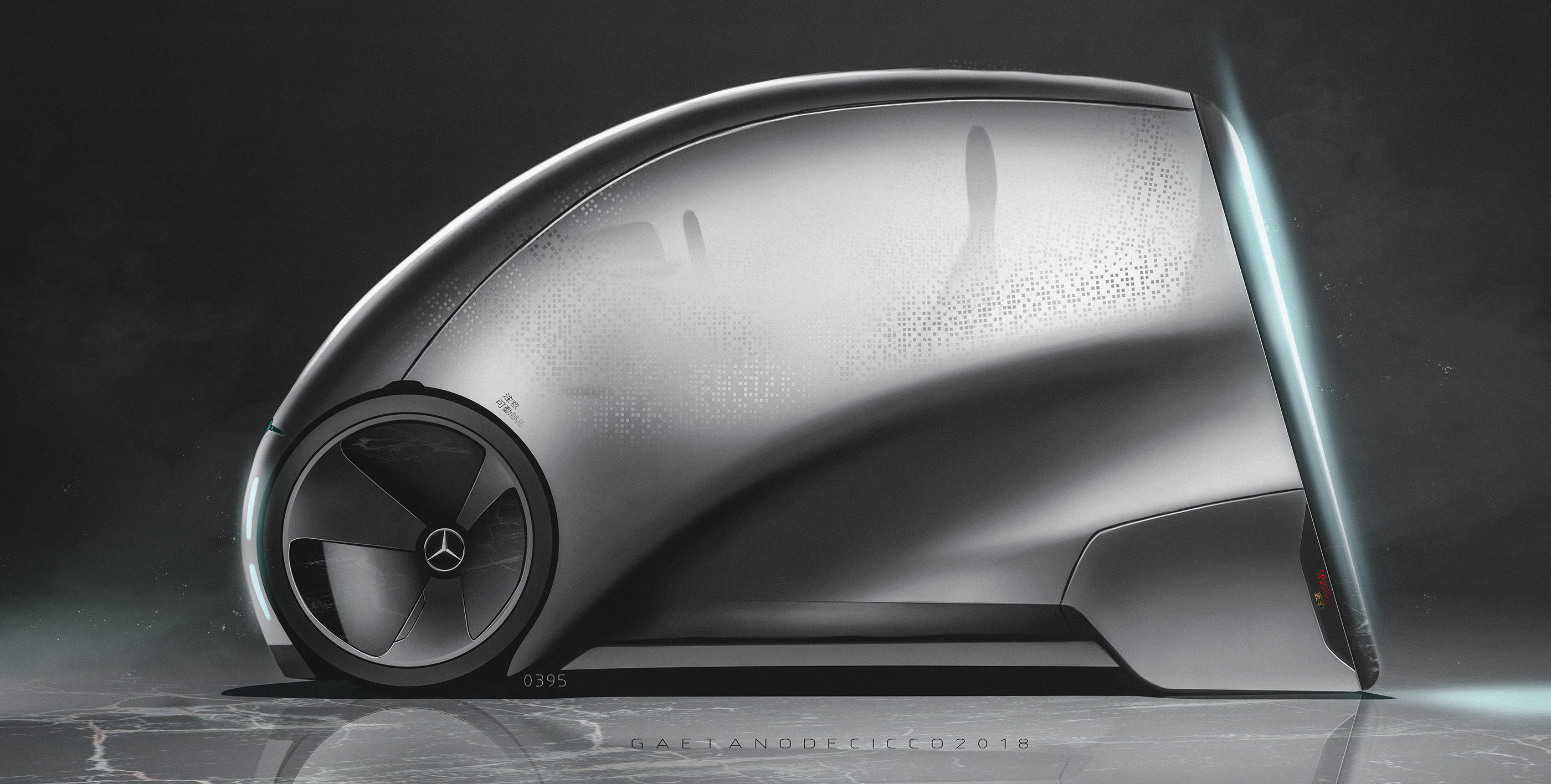 conceptual design，Benz，Mrcds，