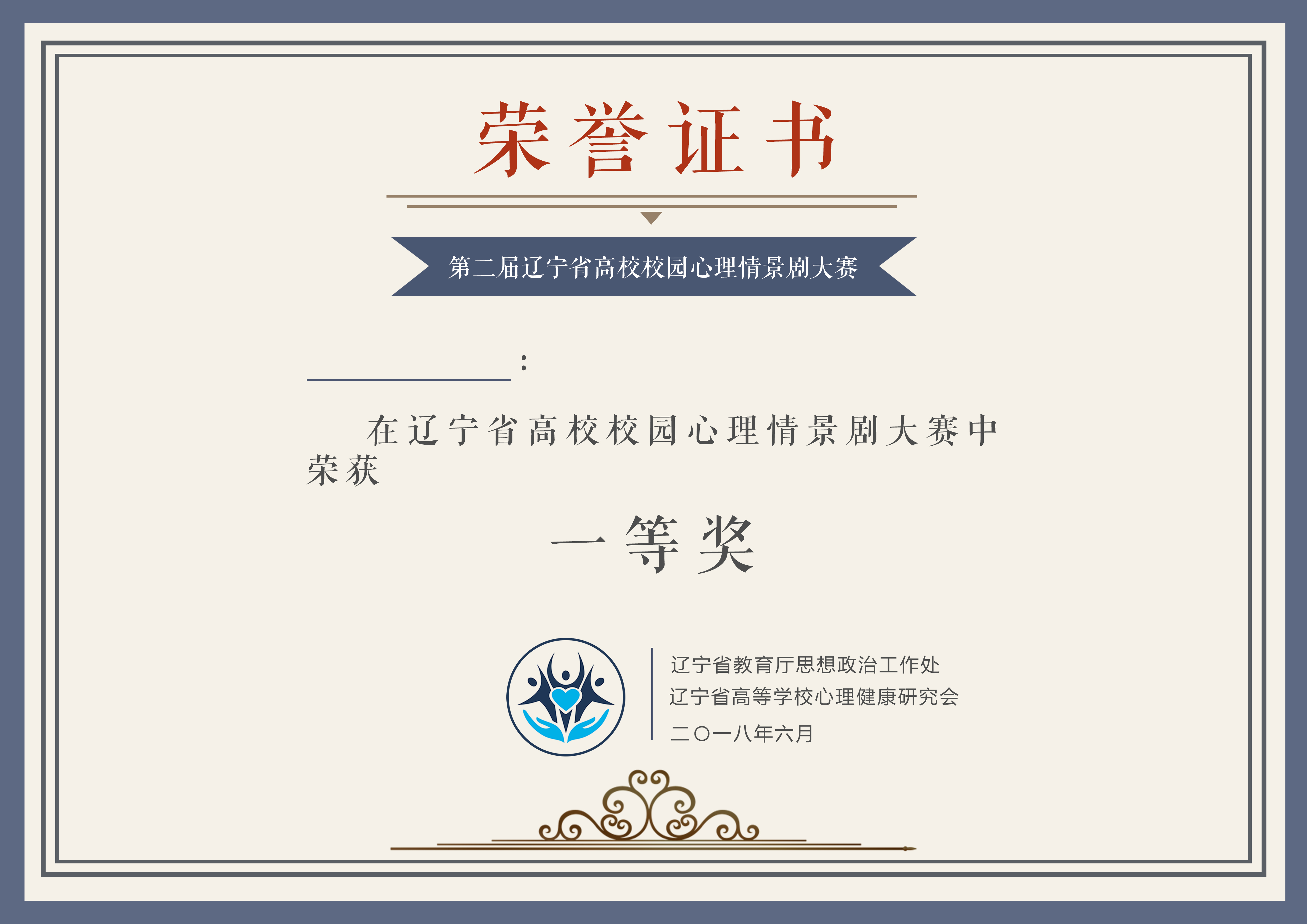 Graphic Artist Designer，Visual communication，advertisement，online retailers，