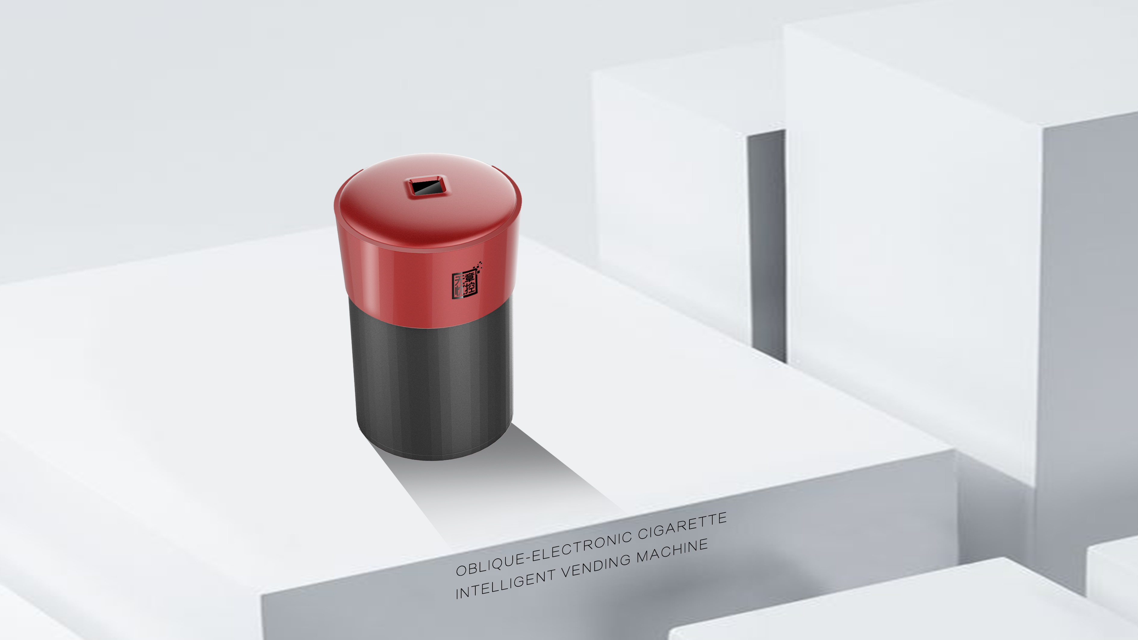 Intelligent stamp machine，