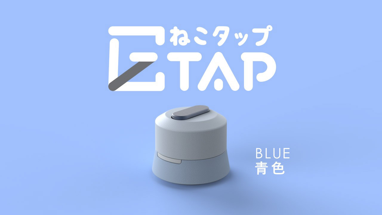 intelligence，new type，innovate，Design，