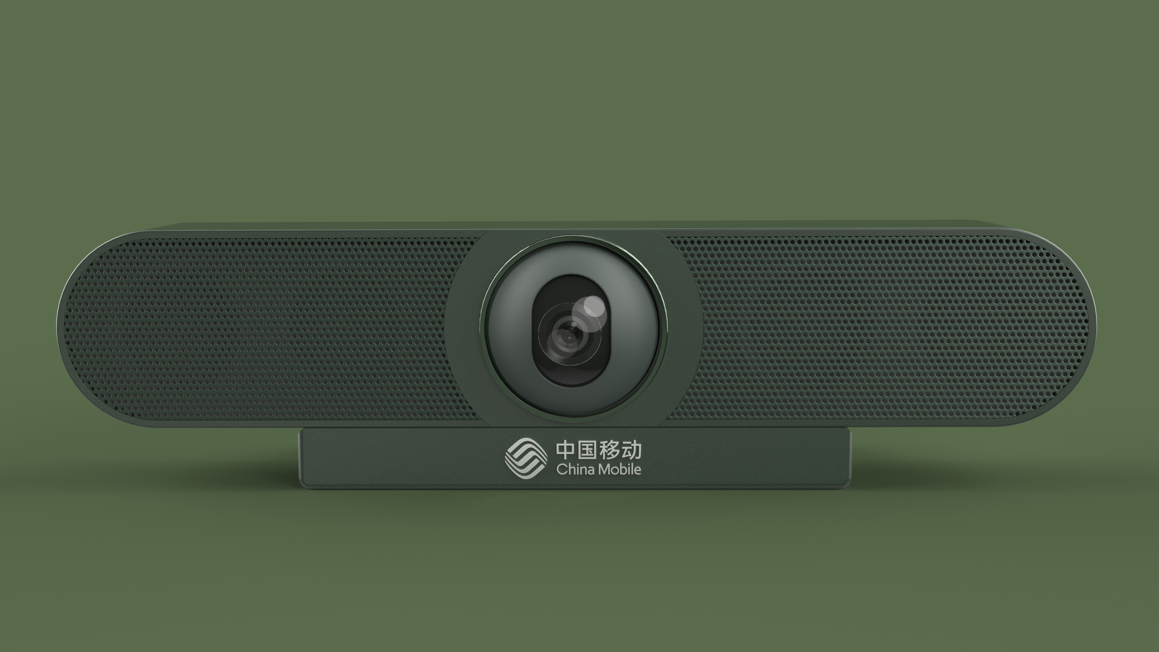 Video conference，camera，Videoconferencing，