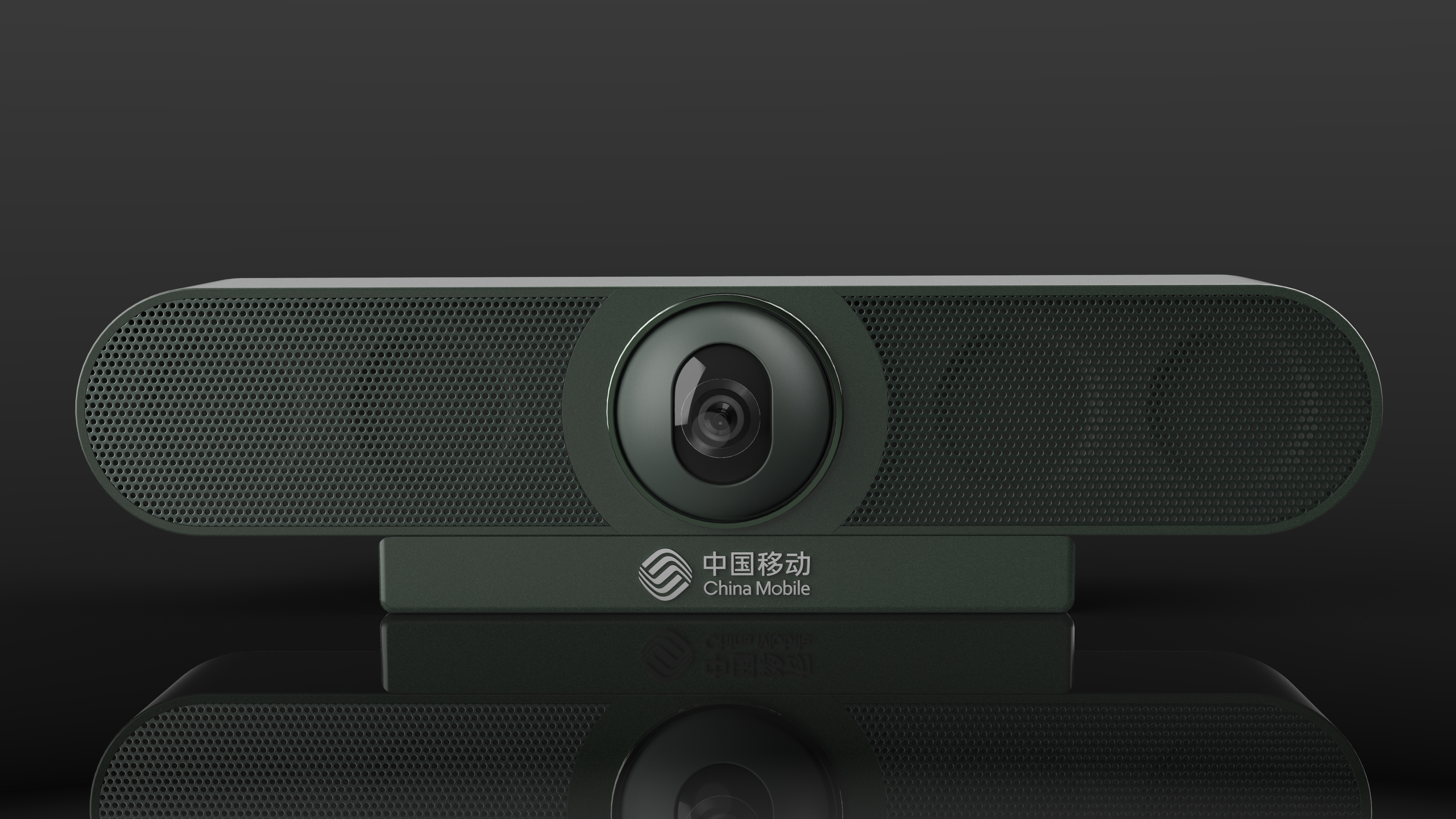 Video conference，camera，Videoconferencing，