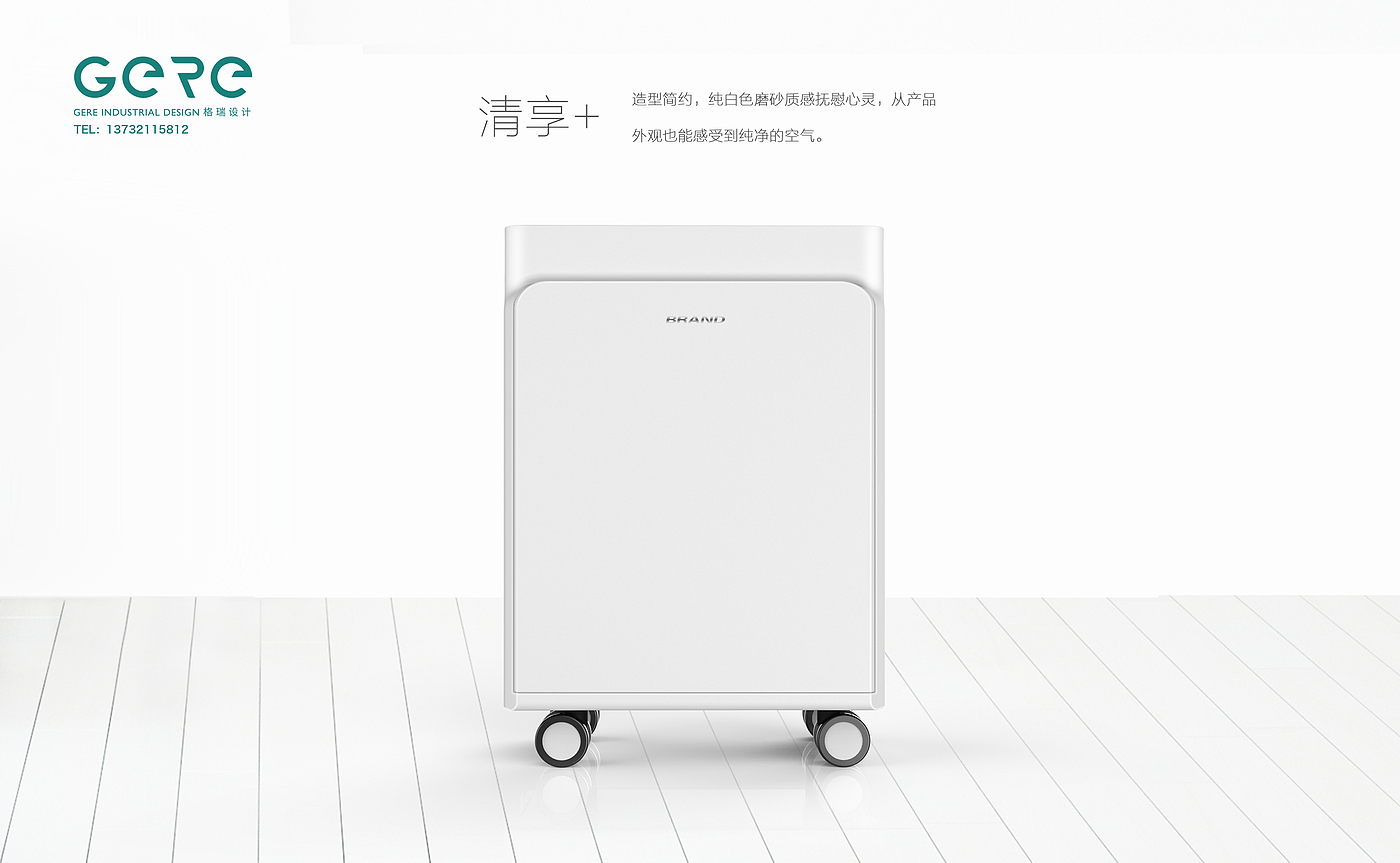 air cleaner，