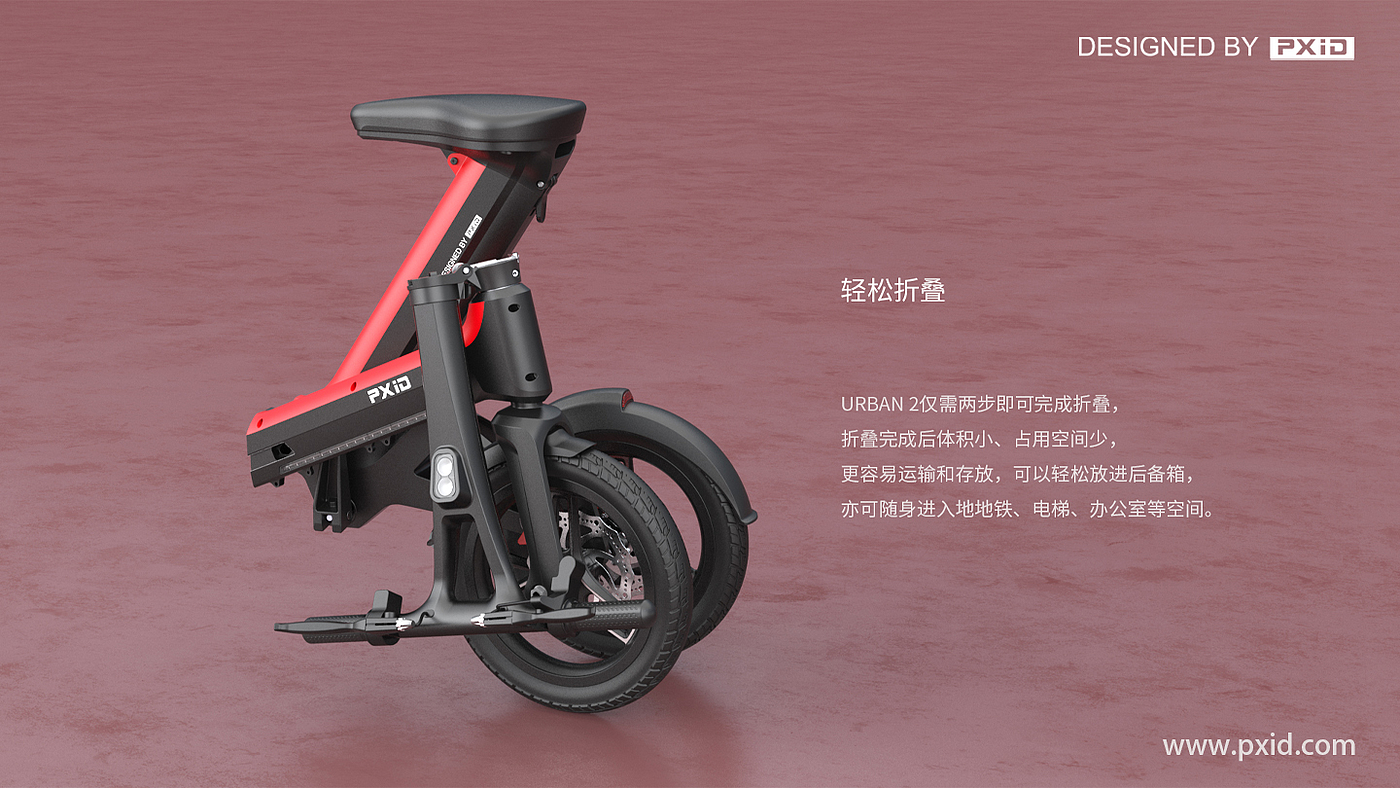 Electric vehicle，Electric vehicle design，Scooter design，Electric motorcycle design，Design of transportation tools，pxid，