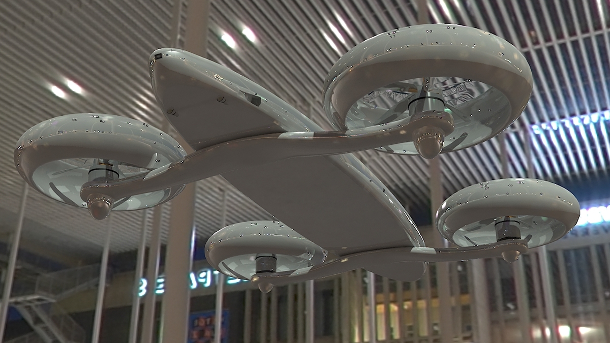 Aerocraft，UAV，Flying petals，