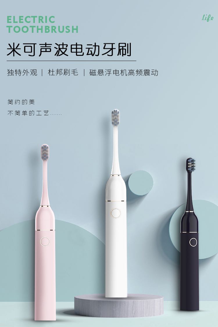 Toothbrush for children and adults，