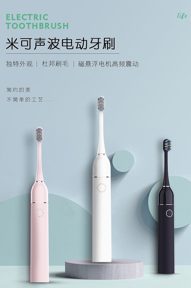 Toothbrush for children and adults，