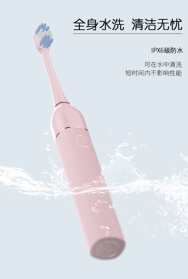 Toothbrush for children and adults，