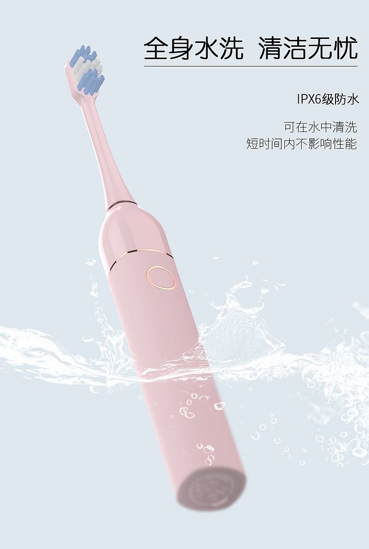 Toothbrush for children and adults，