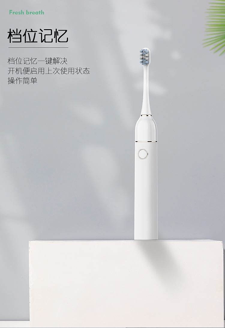 Toothbrush for children and adults，