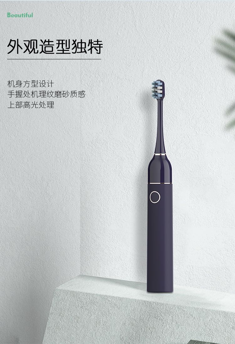 Toothbrush for children and adults，