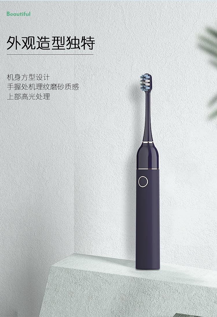 Toothbrush for children and adults，