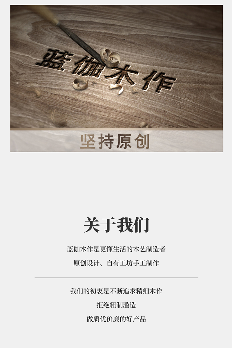 Ranga woodwork，Jewelry Storage，Key storage，original，Black walnut，solid wood，Key holder，Jewelry rack，