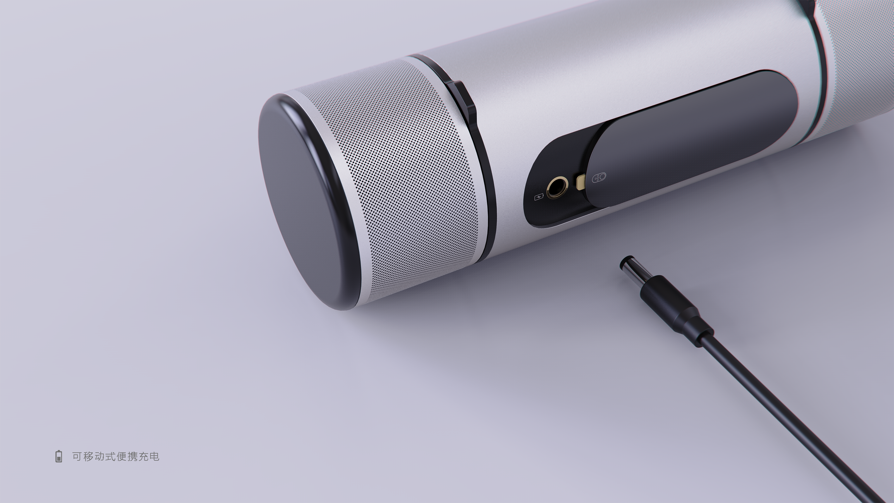 sample reels，product design，Render，keyshot，loudspeaker box，Projector，