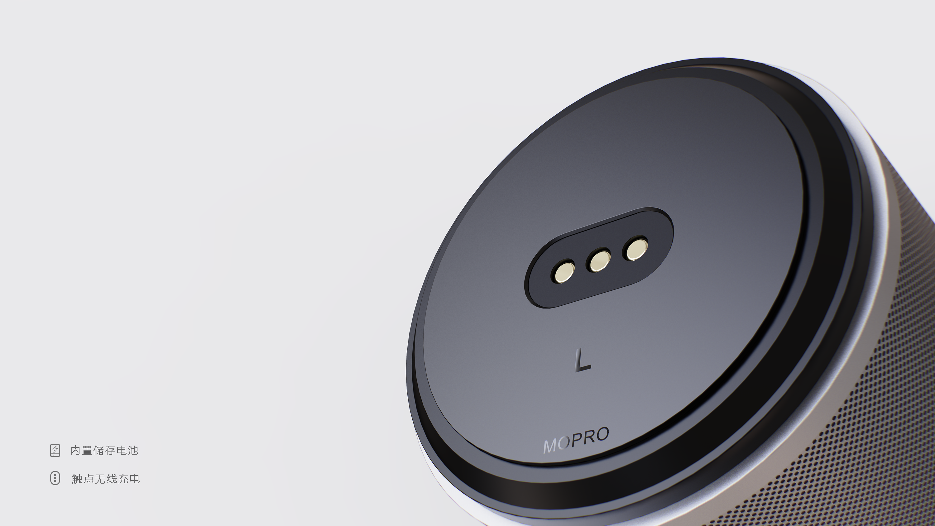 sample reels，product design，Render，keyshot，loudspeaker box，Projector，