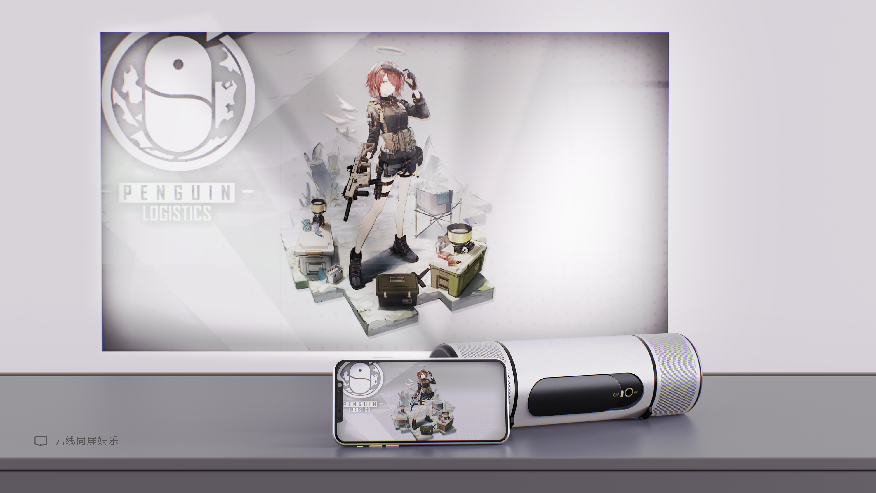 sample reels，product design，Render，keyshot，loudspeaker box，Projector，