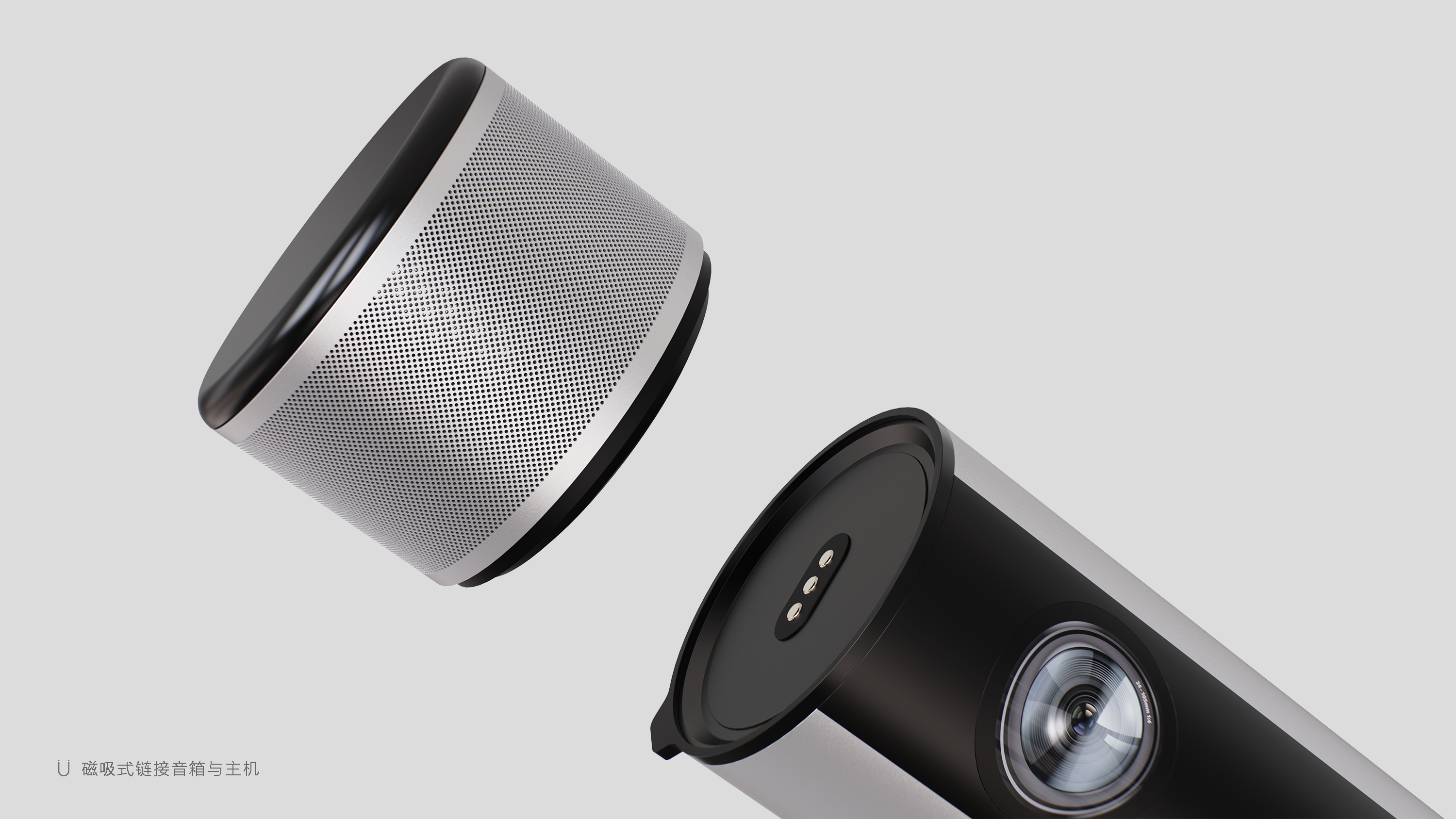 sample reels，product design，Render，keyshot，loudspeaker box，Projector，