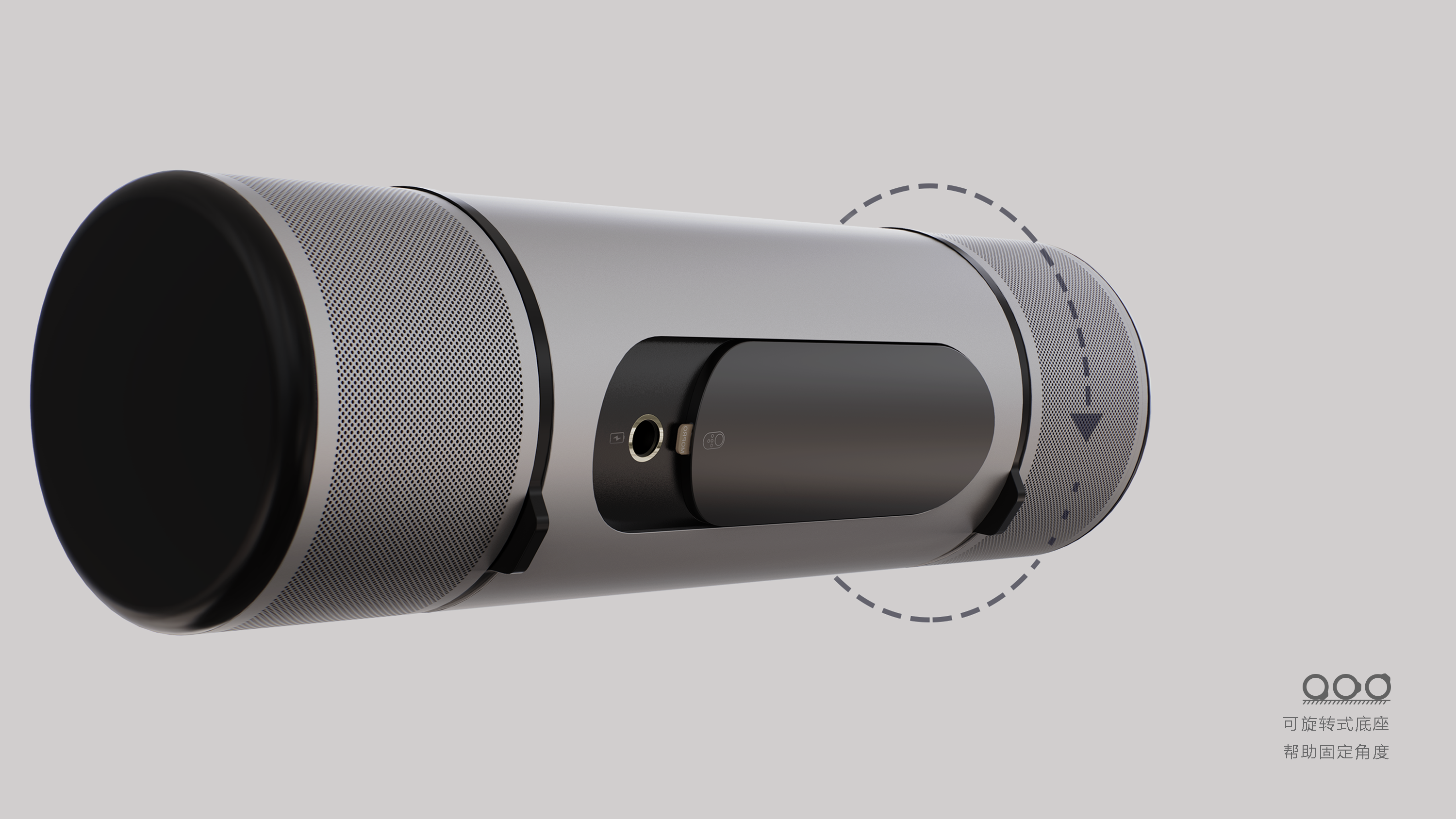 sample reels，product design，Render，keyshot，loudspeaker box，Projector，