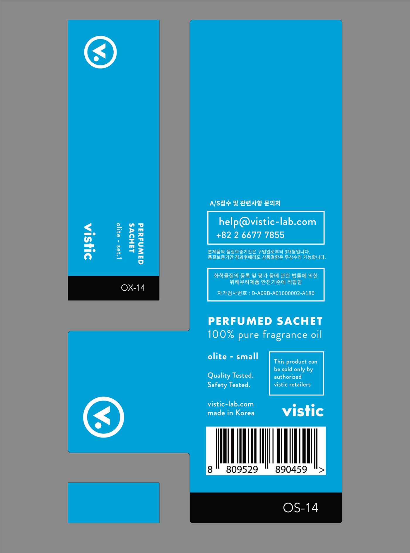 olive，essential oil，perfume bag，