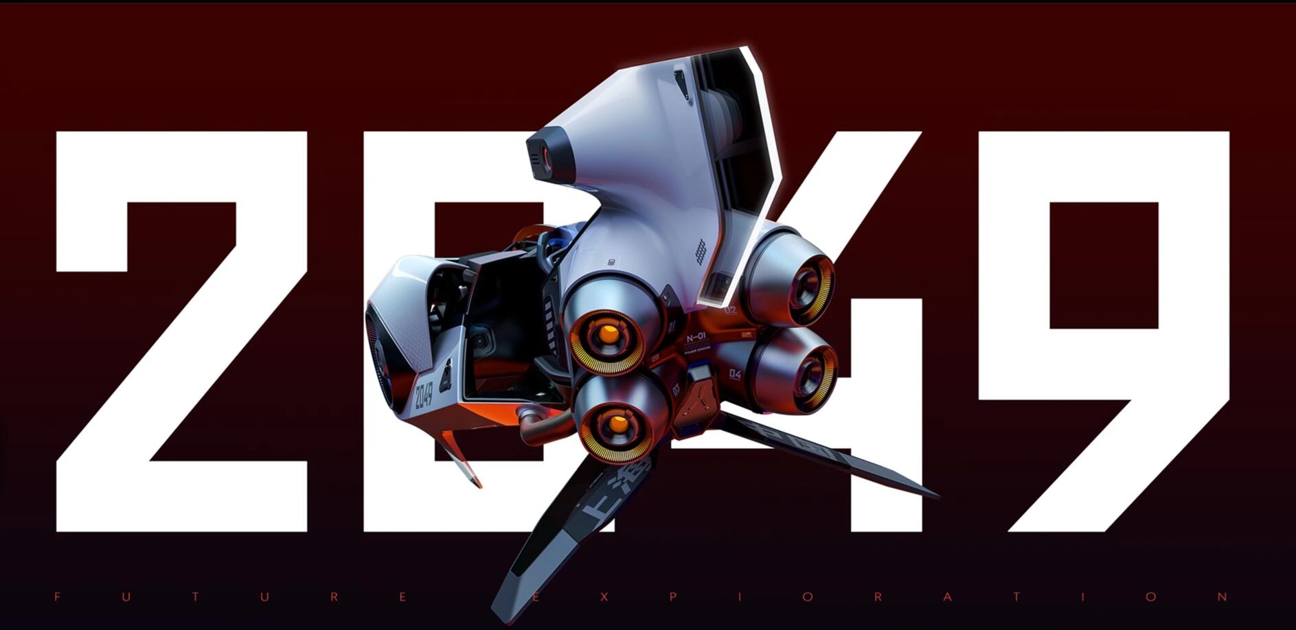 Electric vehicle，vehicle，