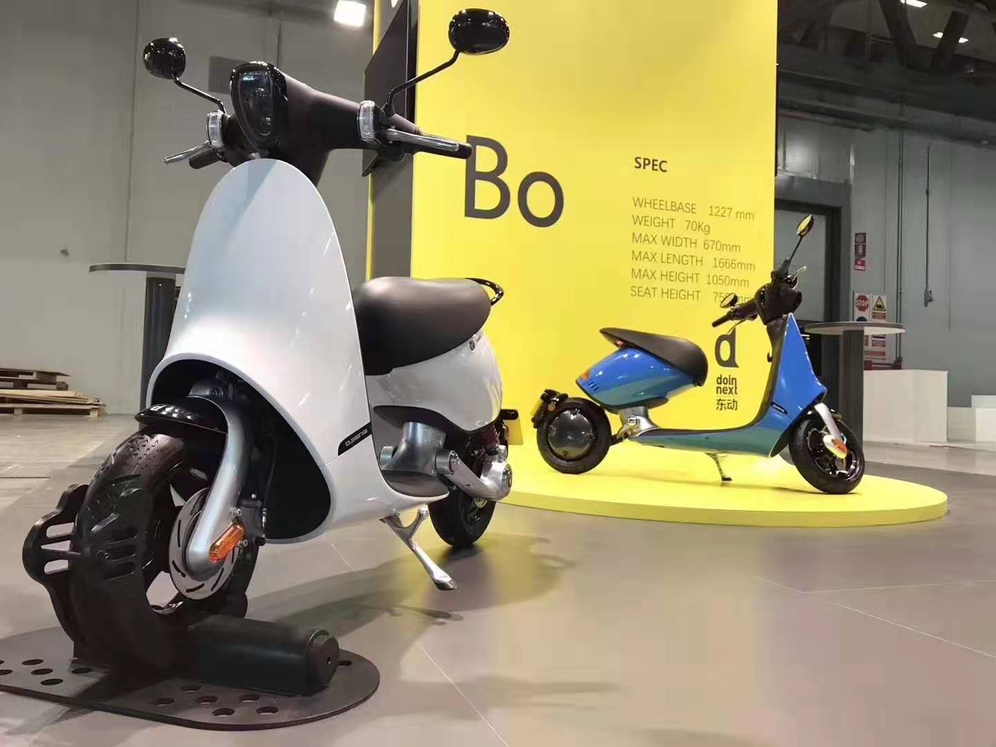 Electric vehicle，vehicle，