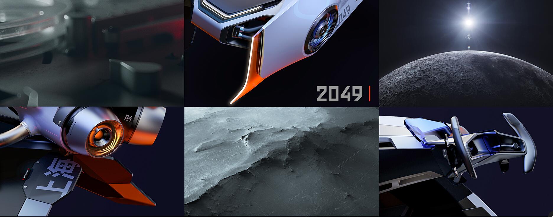 Electric vehicle，vehicle，