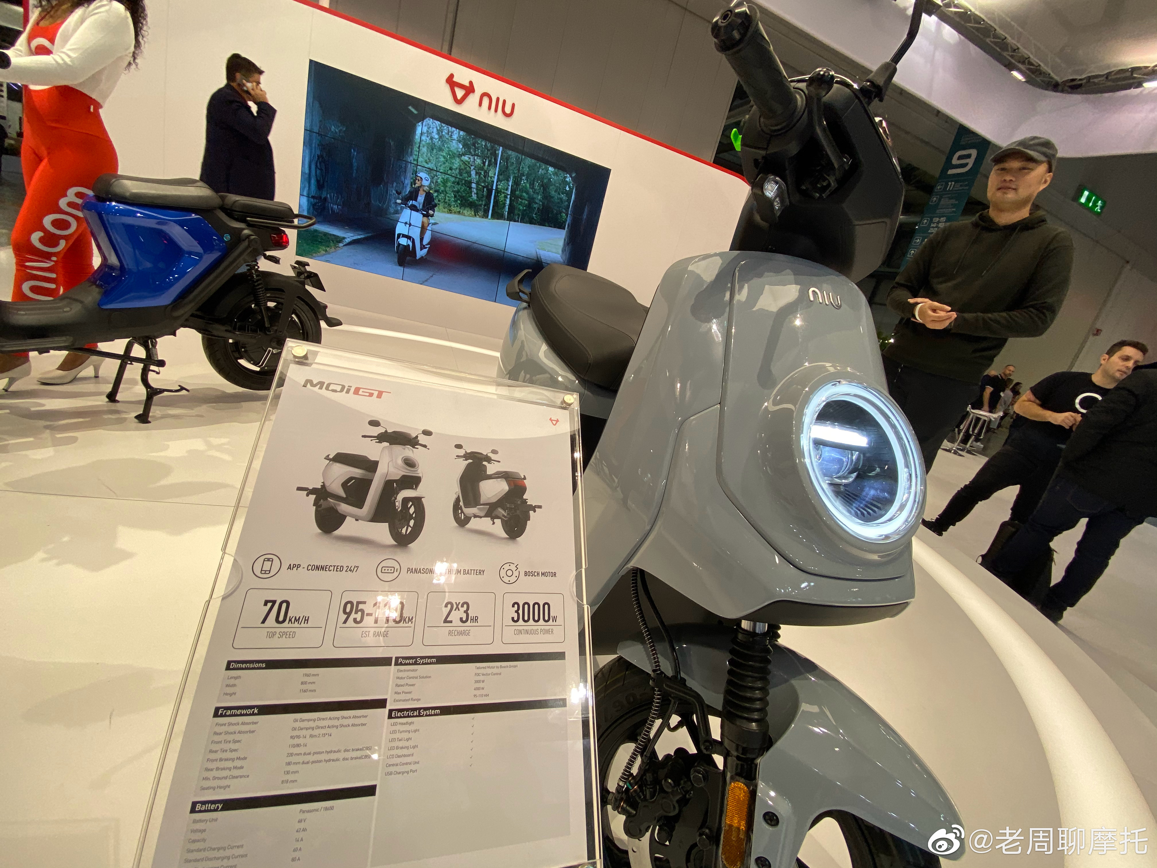 Electric vehicle，vehicle，