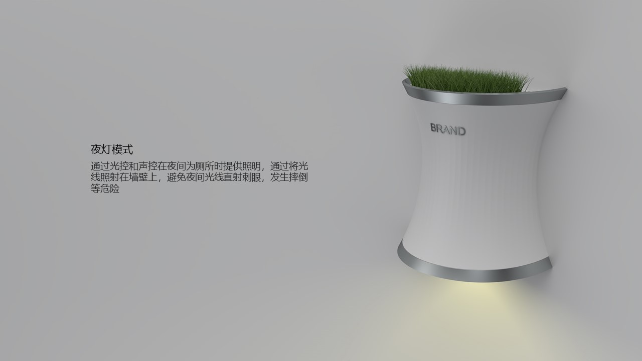 Botany，Air purification，Deodorizer，Fresh air，