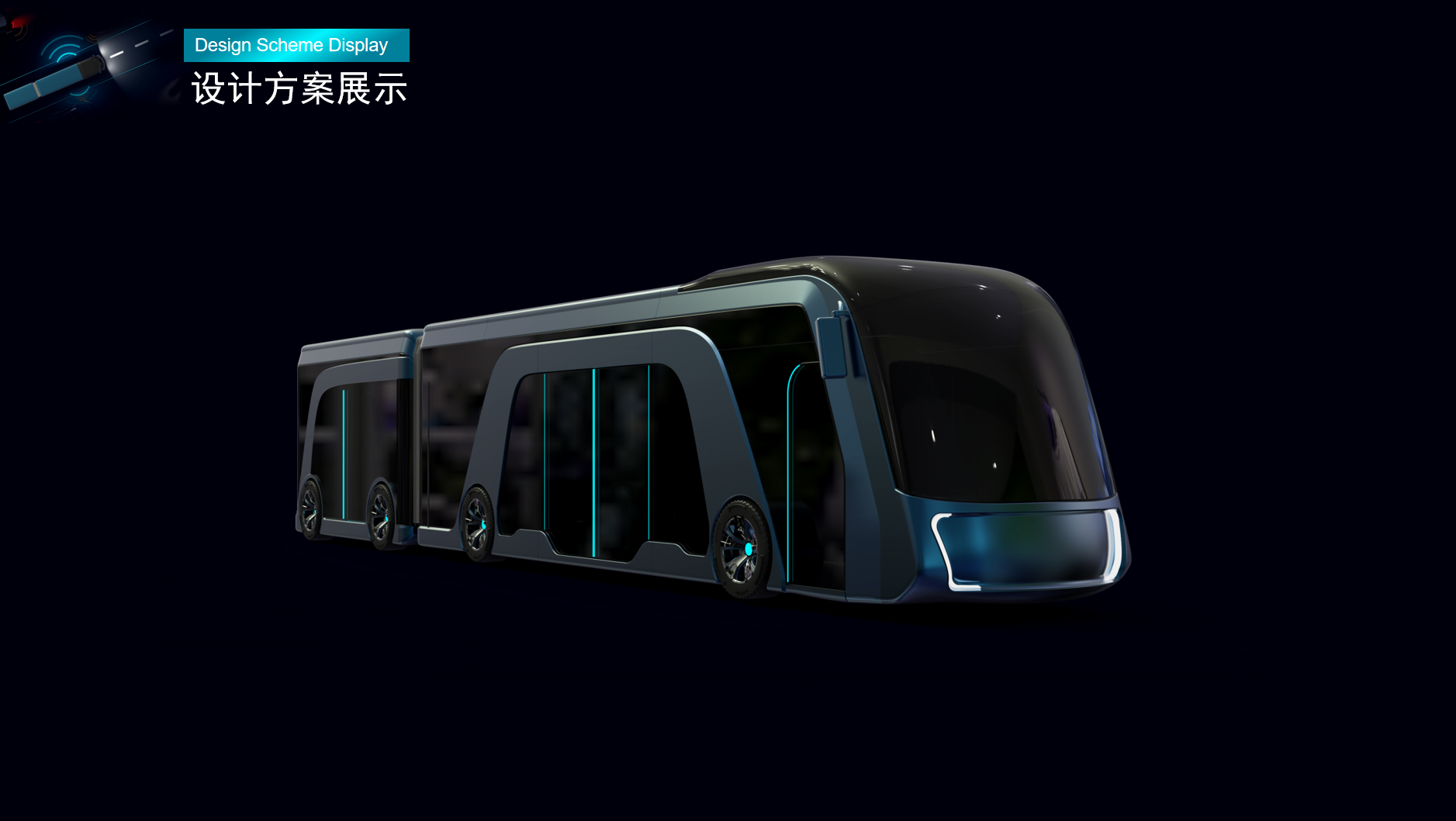 automobile，future，science and technology，Saving time，