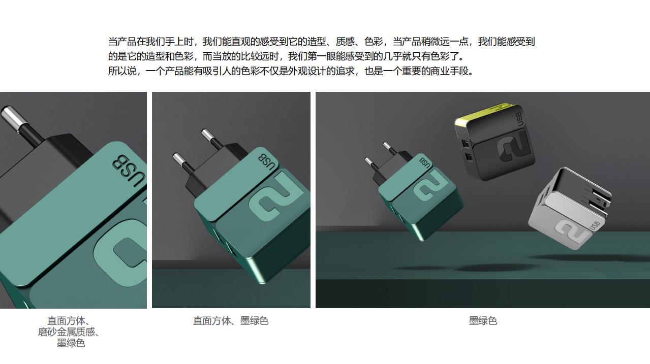 Color matching，Color psychology，learning method，