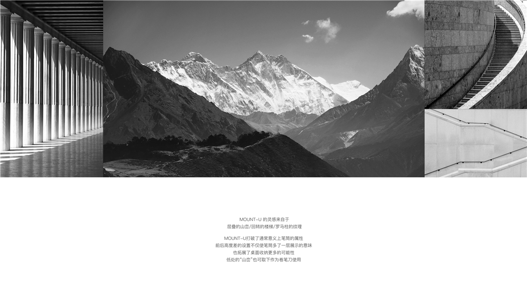 product design，sample reels，Stationery storage，keyshot，Render，modeling，