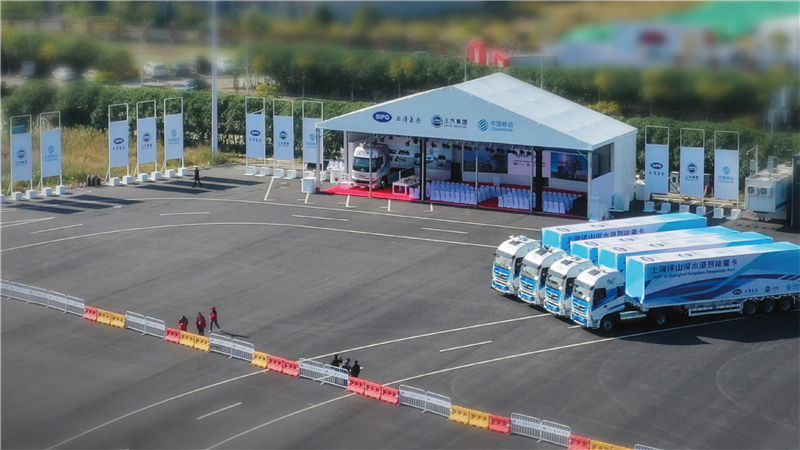 Painting design of SAIC intelligent heavy truck，