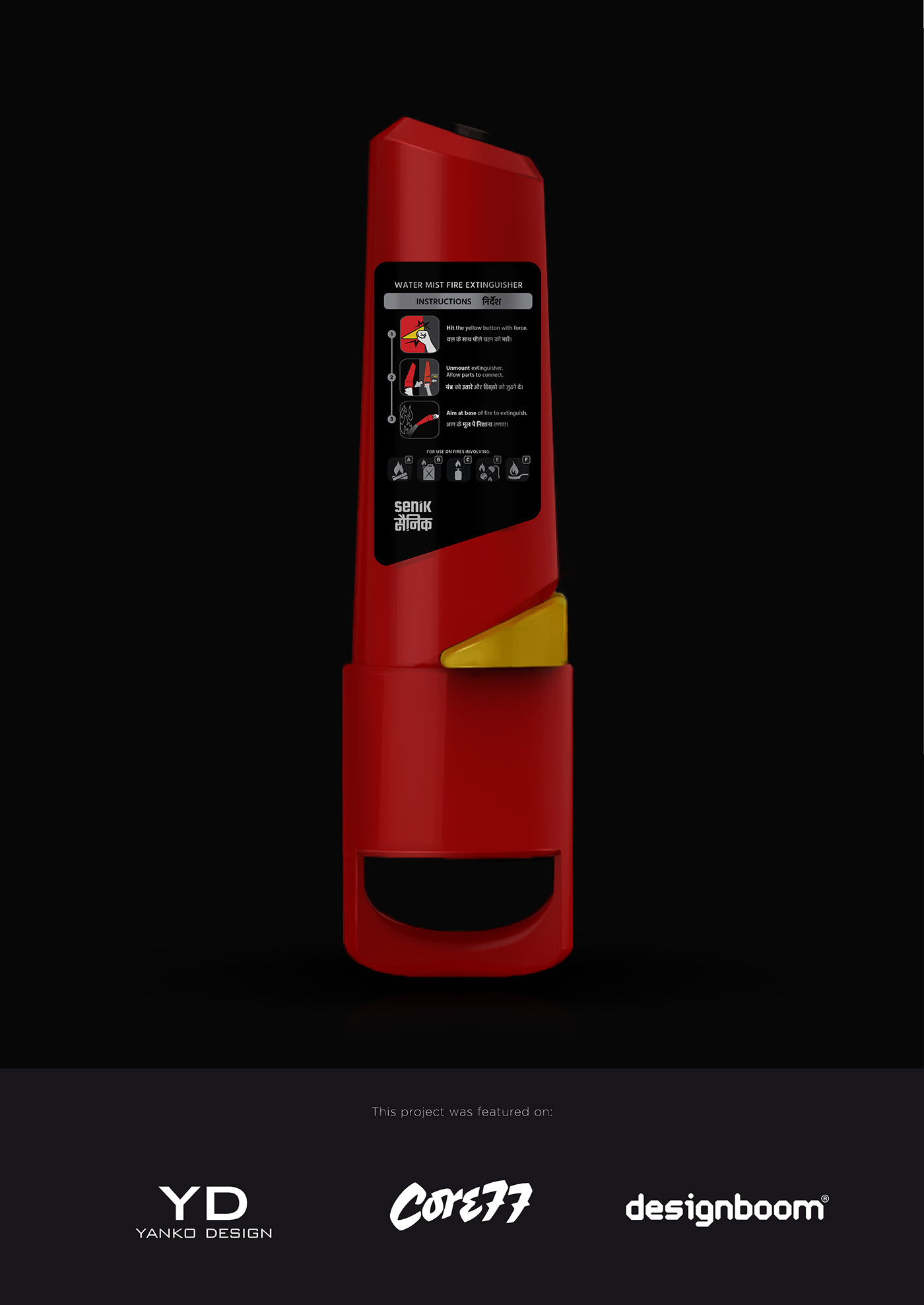 fire safety，Water mist，gules，Fire Extinguisher，