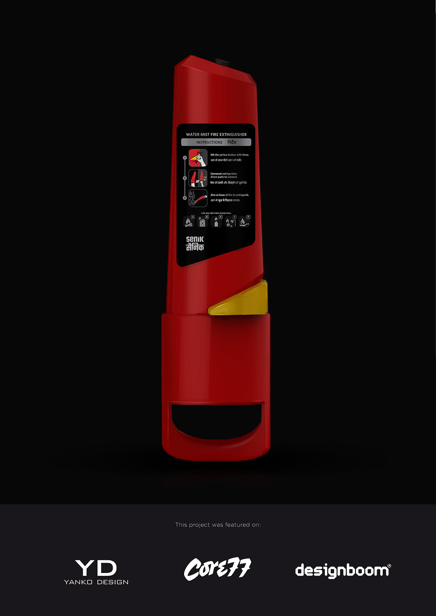 fire safety，Water mist，gules，Fire Extinguisher，