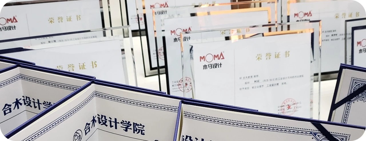 sample reels，Software training，product design，