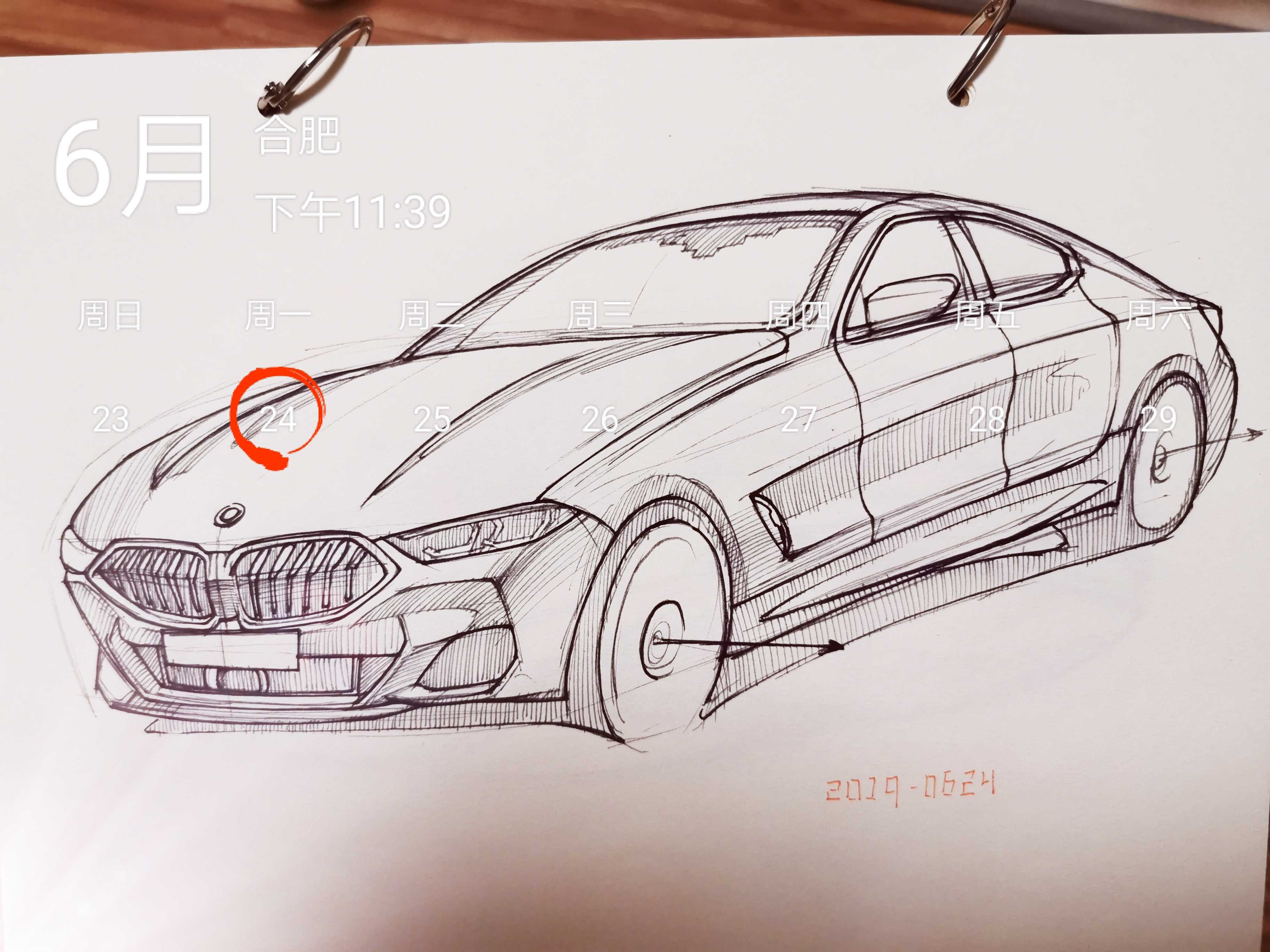 Hand drawing exercise，